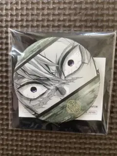 2025年最新】不死川実弥 柱展 マット缶バッジの人気アイテム