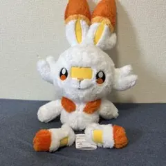 ポケモンめちゃもふぐっとほっこりいやされぬいぐるみ　ヒバニー　約30cm