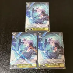 【匿名配送】 ヴァイス R 想いを込めて 灯莉 3枚 アサルトリリィ WS