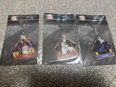 鬼滅の刃 劇場版 無限城編　激闘アクリルチャーム 童磨 猗窩座 獪岳　セット！
