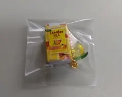 リプトン ミニチュアチャーム ①