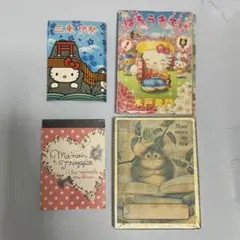 平成レトロ メモ帳 まとめ売り ハローキティ