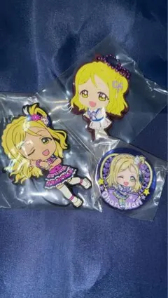 ラブライブ!サンシャイン!! 小原鞠莉 ラバスト 缶バッジ