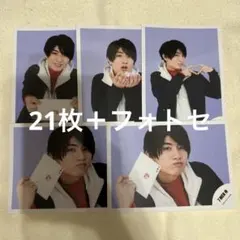 7 MEN 侍 本髙克樹 公式写真21枚＋フォトセット