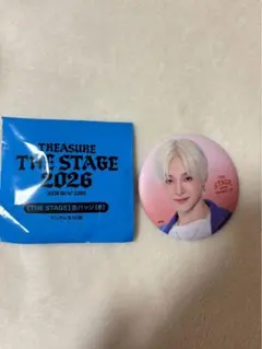 TREASURE ジフンTHE STAGE 缶バッジB - メルカリ