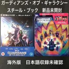 Item thumbnail for item e29822b6-913b-4a8c-bf35-68c36cd2fd30