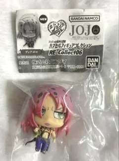 ジョジョの奇妙な冒険　黄金の風 カプセルフィギュアコレクション　ディアボロのサムネイル