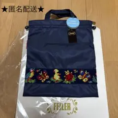 2026年最新】ハイジ フェイラー 巾着の人気アイテム - メルカリ