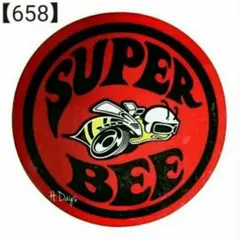 しょうちゃん様 リクエスト 2点 まとめ商品