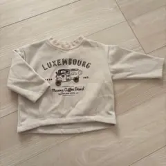 après les cours｜LUXEMBOURGプリントトレーナー