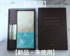 KOKUYO ARTS ＆CRAFTS STATIONERY SELECTION