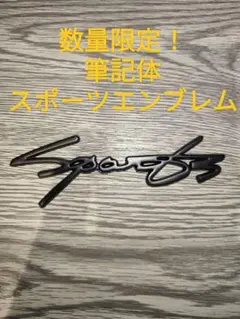 デッドストック 筆記体 フラワー柄対 14193 ビンテージバンダナ 1552 デッドストック 筆記体 フラワー柄対 14193 ビンテージバンダナ 1552