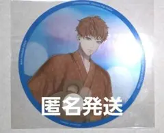 ヒプマイ カフェ 特典 クリアうちわ 理鶯