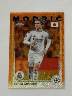 ルカ モドリッチ Topps Chrome 直筆サイン 75枚限定 - メルカリ