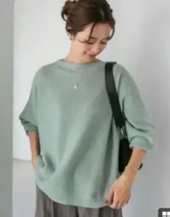 ハミルトンウール ニット