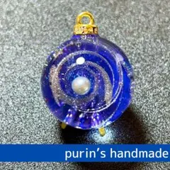 Item thumbnail for item 848394d3-a85d-42db-9bae-6d47b2ff9a87