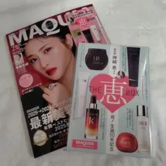 Item thumbnail for item af8c2286-749c-491a-b1b3-ad9aa7a8c89e