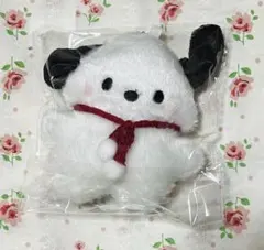 ポチャッコぬいぐるみキーホルダー