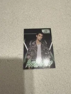 Item thumbnail for item 19cfa6d3-a026-4544-a304-acbb78c3aee9