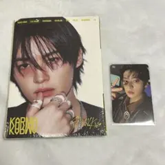 StrayKids リノ makestar