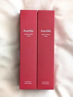 Aurelie オレリーモイスチャーブースト ローション 2本セット