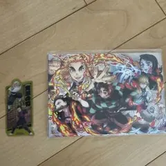 鬼滅の刃