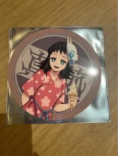【即購入可❣️】真菰　コースター　鬼滅の刃　極楽湯コラボ