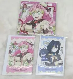 鬼滅の刃　蜜璃　伊黒　バレンタイン　カード