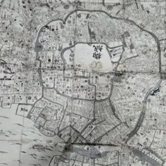 T-2164 古地図 分間 懐宝御江戸絵図 文化10年 須原屋茂兵衛版 T-2164 古地図 分間 懐宝御江戸絵図 文化10年 須原屋茂兵衛版 - メルカリ