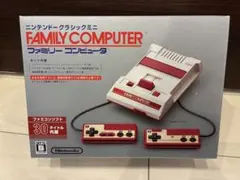 Item thumbnail for item 60573358-3c1c-4361-bc0c-1522add9a6f9