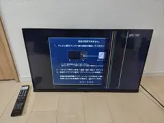 東芝 40V型 液晶テレビ REGZA 40S22　ジャンク 東芝 液晶テレビ REGZA 40型 40S22 2022年製 ジャンク - メルカリ