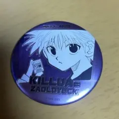 デコレクション缶バッジ キルア