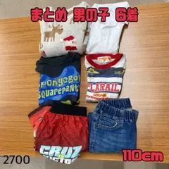 まとめ売り 82 110cm 男の子 6着 キッズ