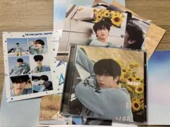 【スビン】TOGETHER ソロトラックver.