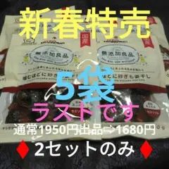 Item thumbnail for item c109971f-88cf-4727-ab42-eb3606134607