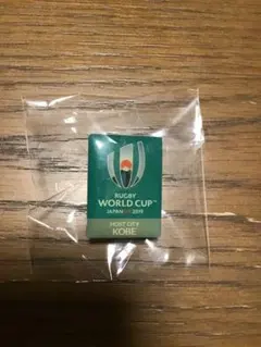 【新品未使用・送料無料】ラグビーワールドカップ2019 神戸 ピンバッジ