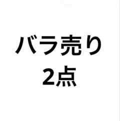 K様