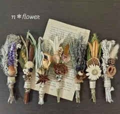№14 香るスマッジスティック風❀ドライフラワー❀７本set❀スワッグのサムネイル
