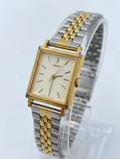 Item thumbnail for item 99432bf6-28bf-4112-aa30-9df55ab5f2c4