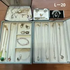 最安値アクセサリー纏め売りK14ルビーSilver、PierreCardin