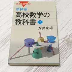 アル様 リクエスト 2点 まとめ商品