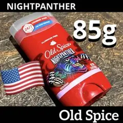 わたあめ様 リクエスト 2点 まとめ商品