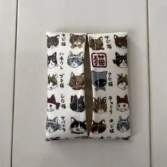 takotako様 リクエスト 2点 まとめ商品