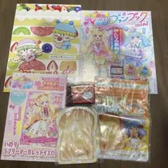 ちゃお 5月号 付録