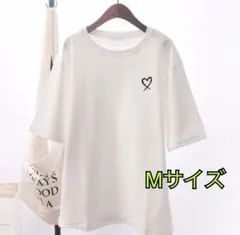 Item thumbnail for item 41031284-a895-4b90-9b31-2b992065cc7c