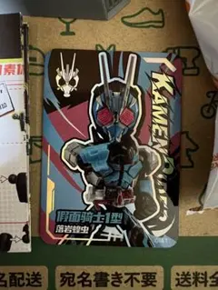 Item thumbnail for item 1be3e97e-b58b-4780-af0d-f2f94c95e0fe