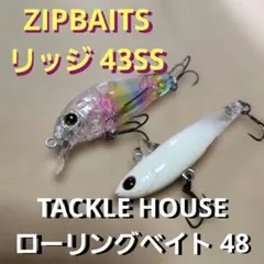 Item thumbnail for item c81df72a-ee35-45ec-9065-54524b941a5c