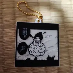 Item thumbnail for item be09bca6-11c2-40c2-bcb9-7f80b2b017c0