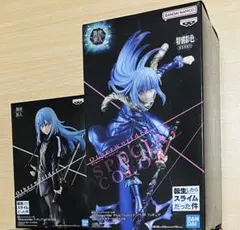 【新品未開封】転スラ　リムル　スペシャルカラー フィギュア　2体セット