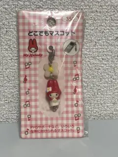 2026年最新】1998年 マイメロディの人気アイテム - メルカリ